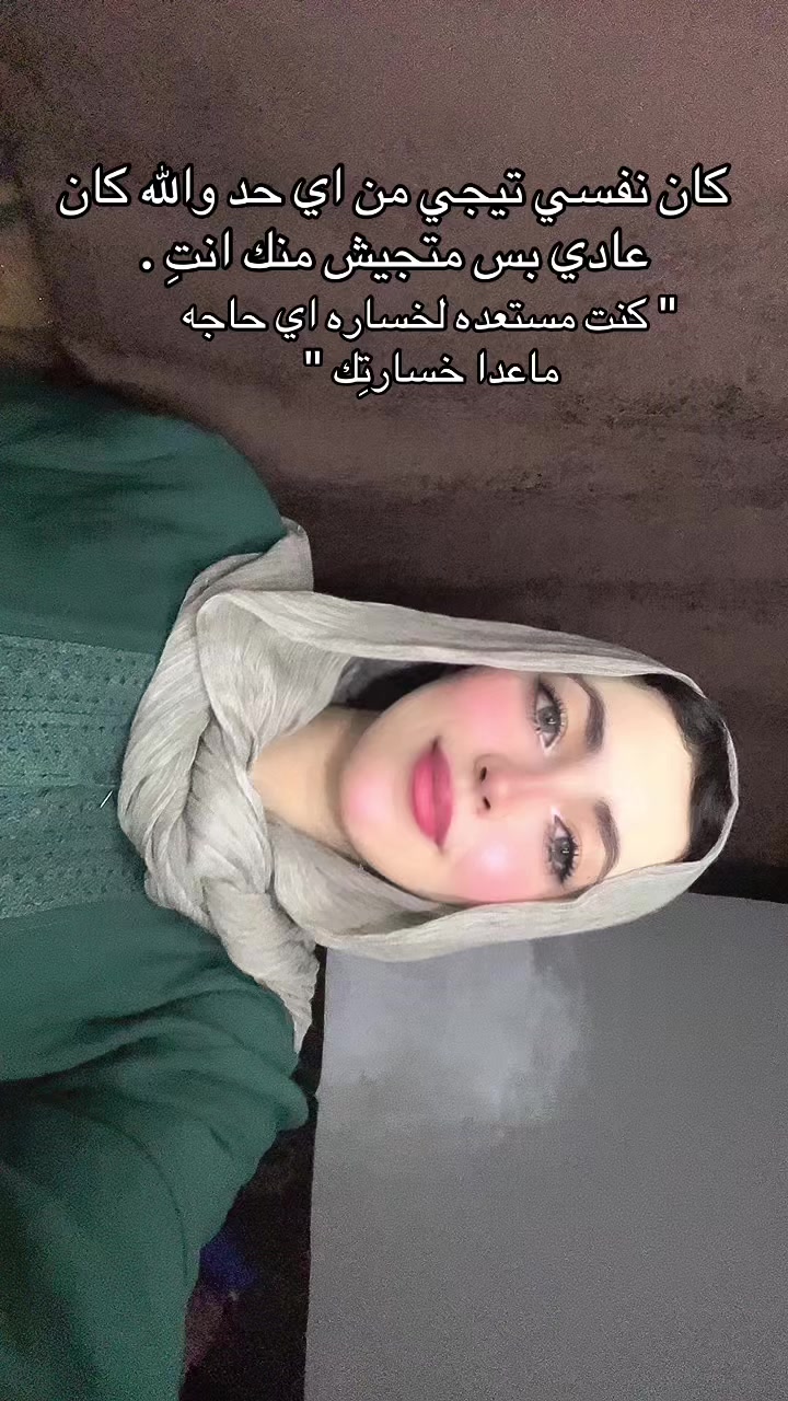 @EeMOo 🦄.