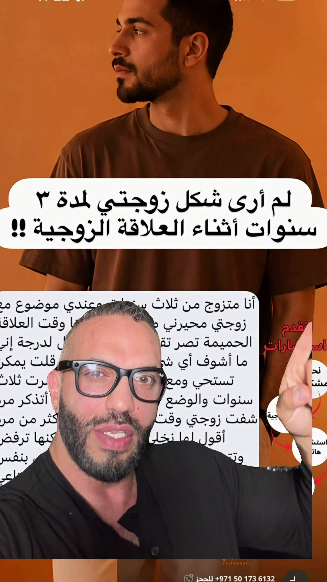 @Mohammed ShuBear