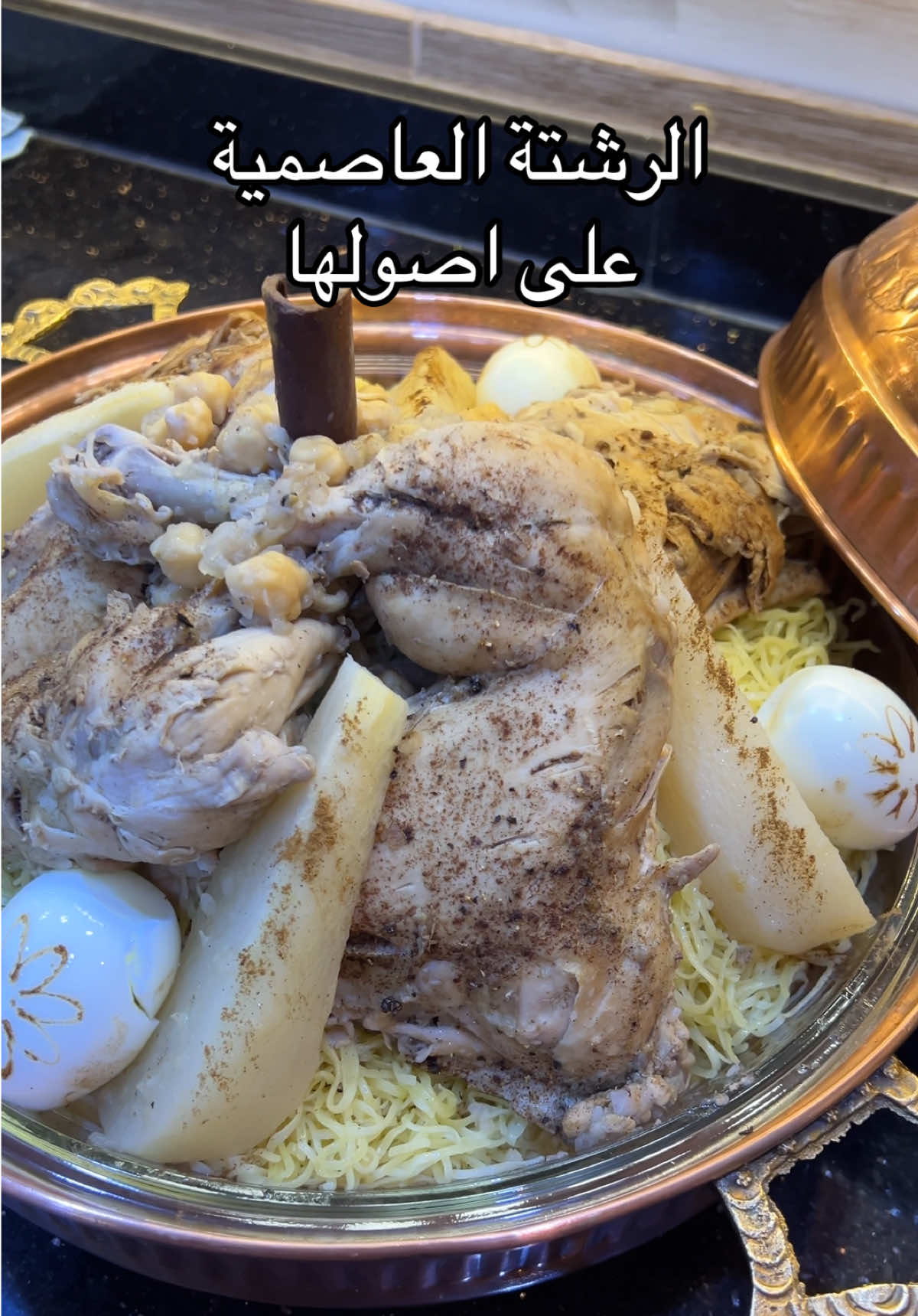 @Habiba_vibes