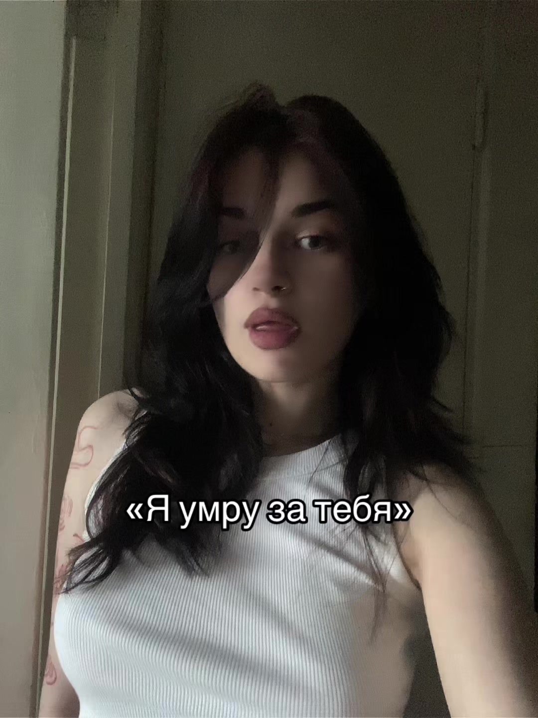 @✧˖° ナシアンヤ°✩˙⋆。