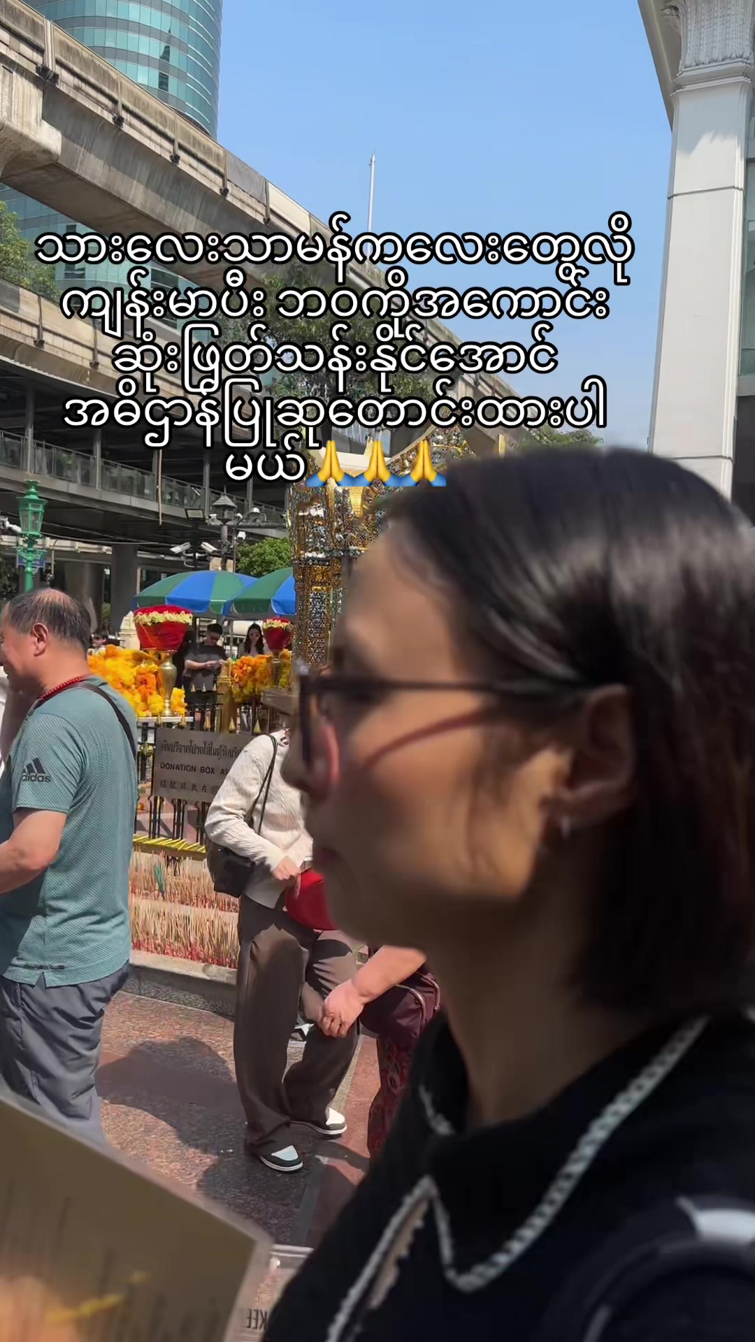 @๐ฅ๐ฅ๐ฅ๐๐ช๐ช๐ชโ๏ธ๐๐๐