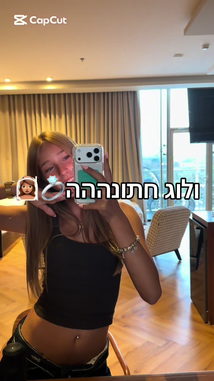 @איבוששש🎀
