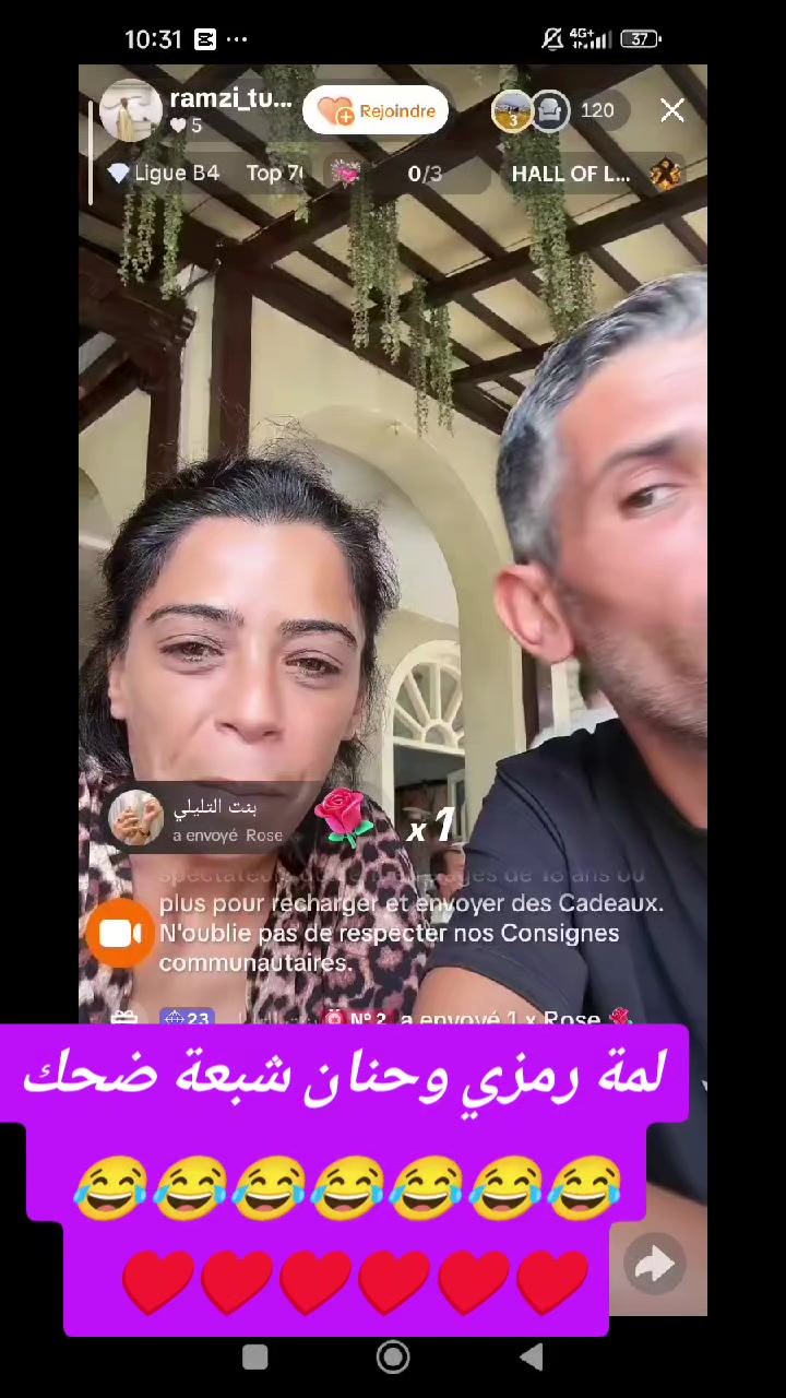 @عفوفة &hearts;️🍯
