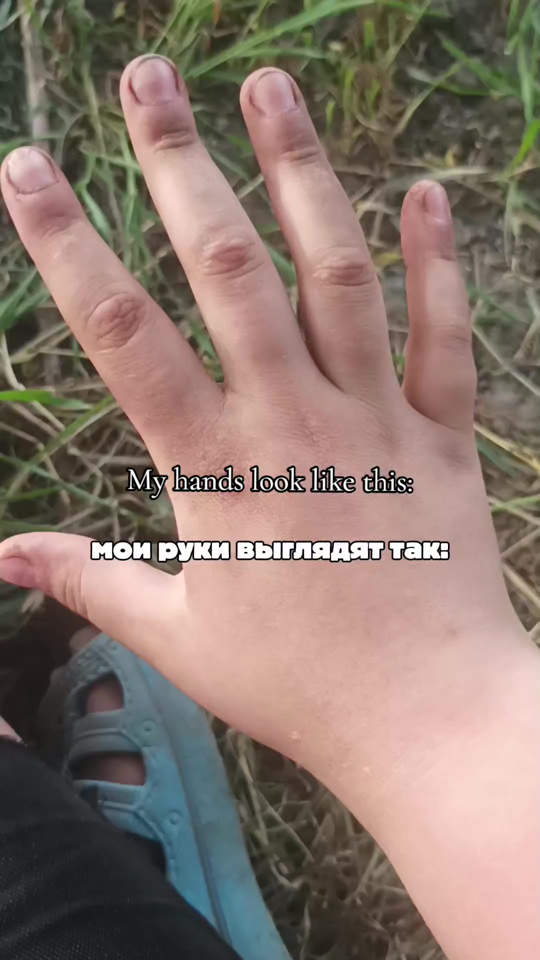 @Айра