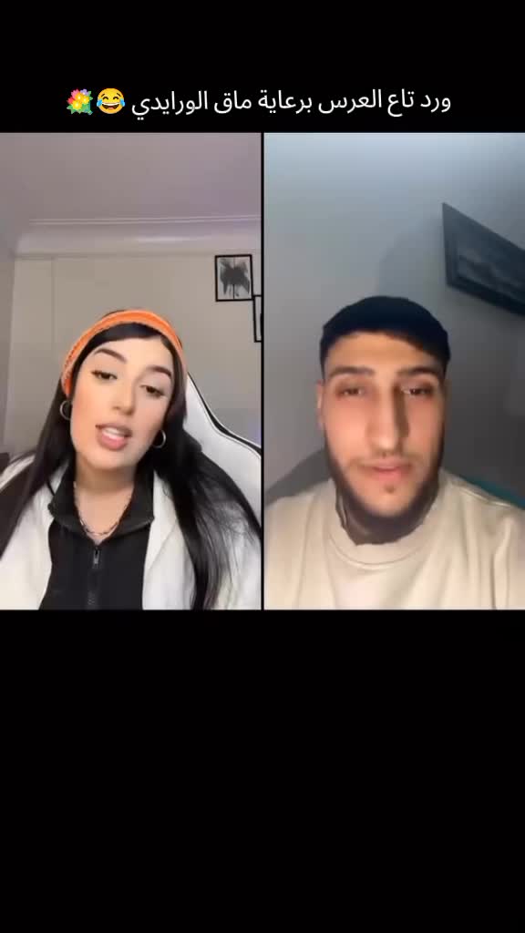 @Wiwii💎