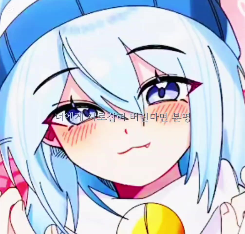 @쏘고기