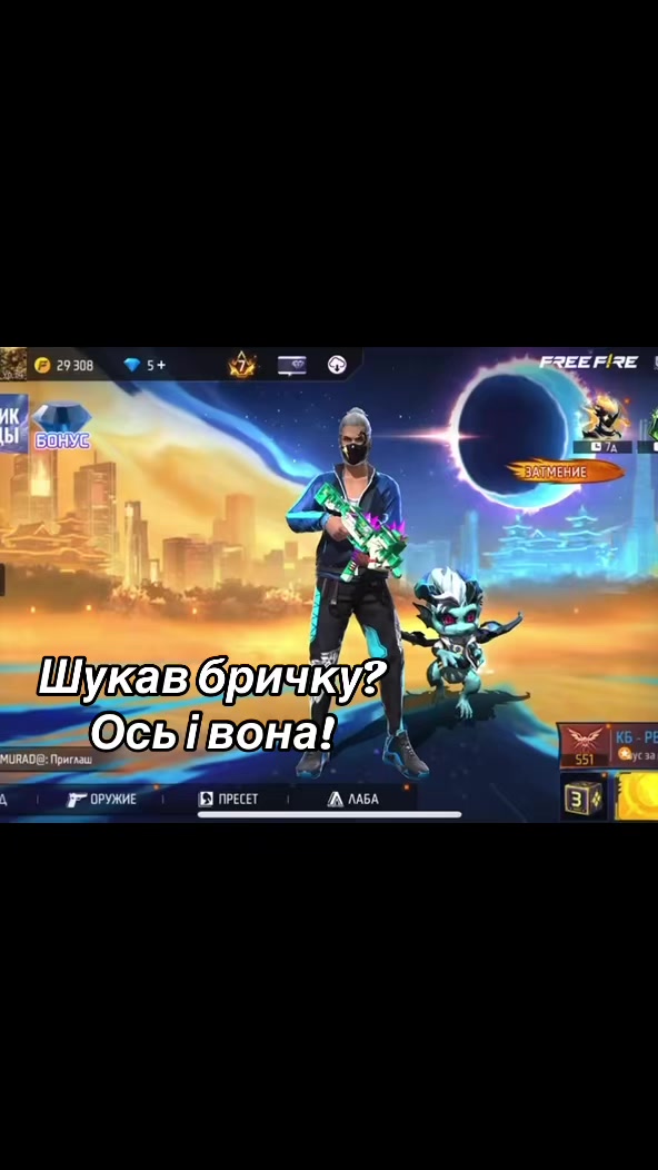 @Ace💕🇺🇦