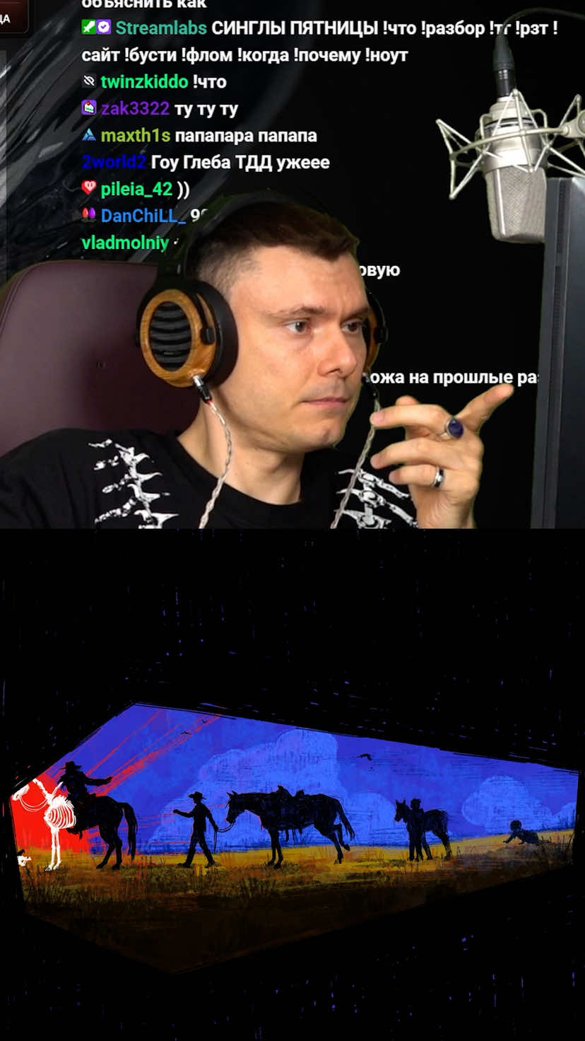 @Риса за Творчество (РЗТ)