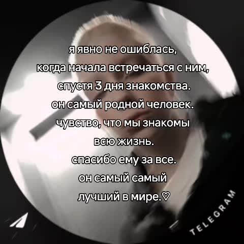 @кто я?👹
