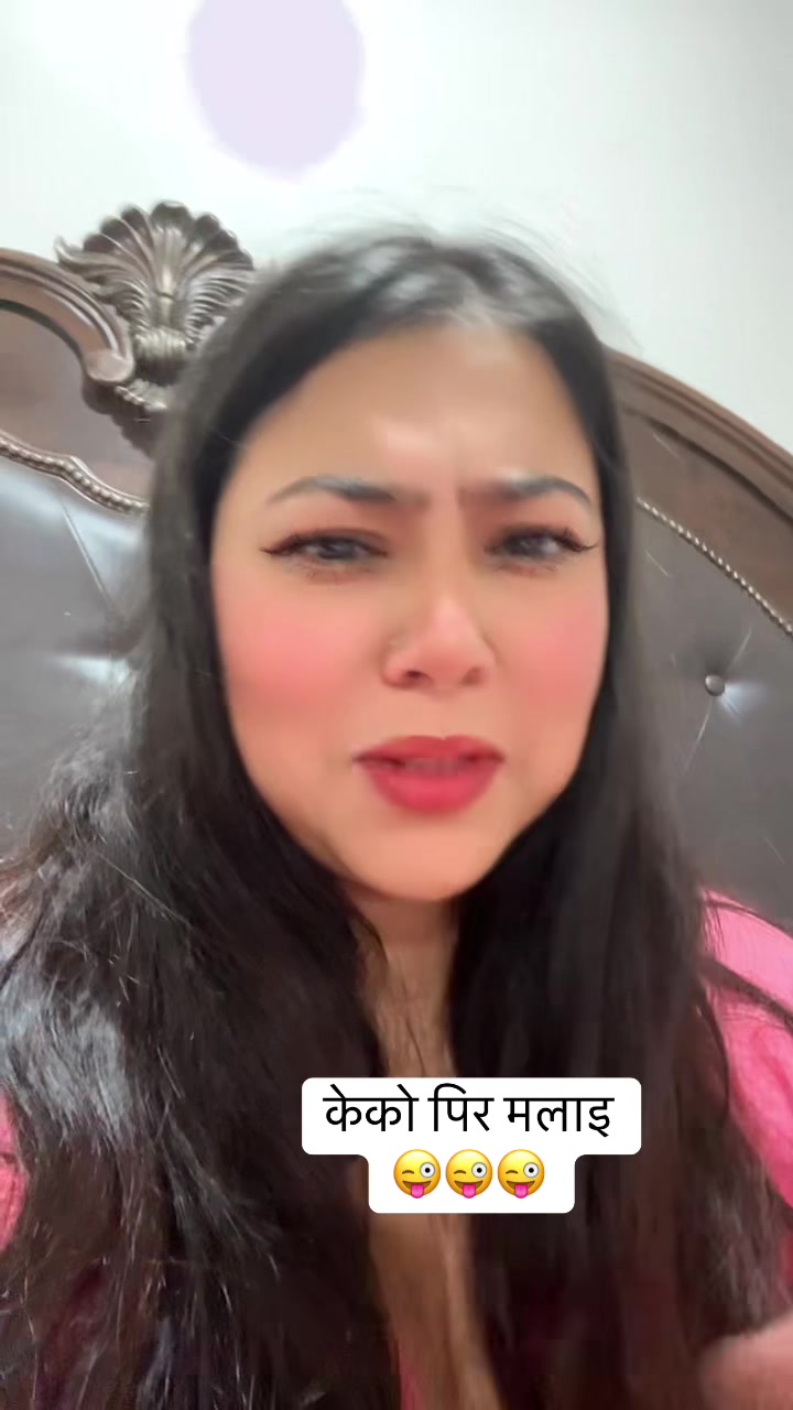 @Sapana