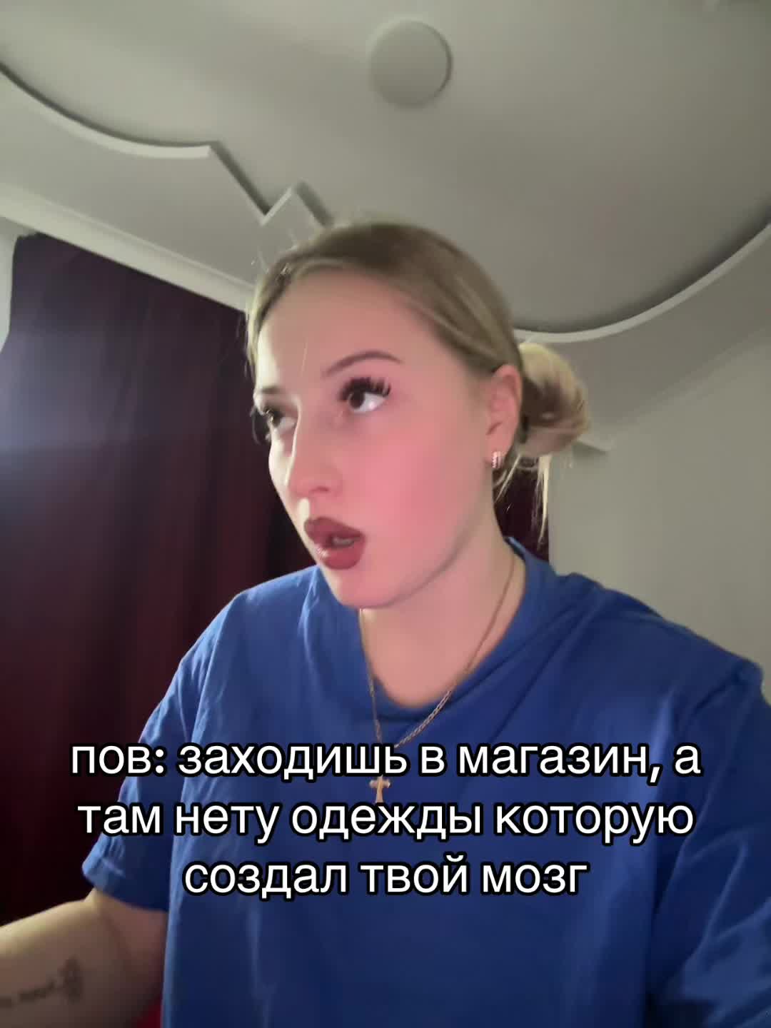 @ilontif