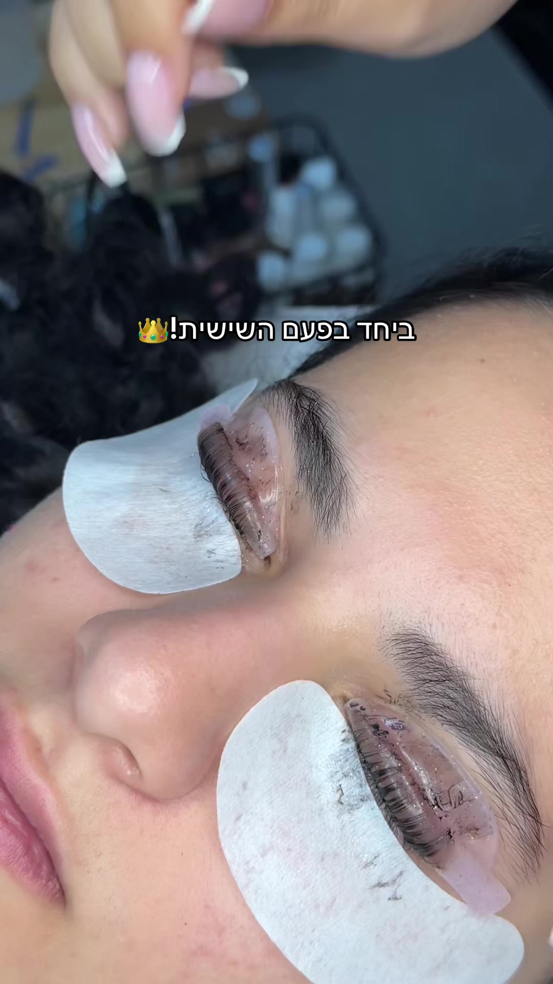 @שירה שאולי