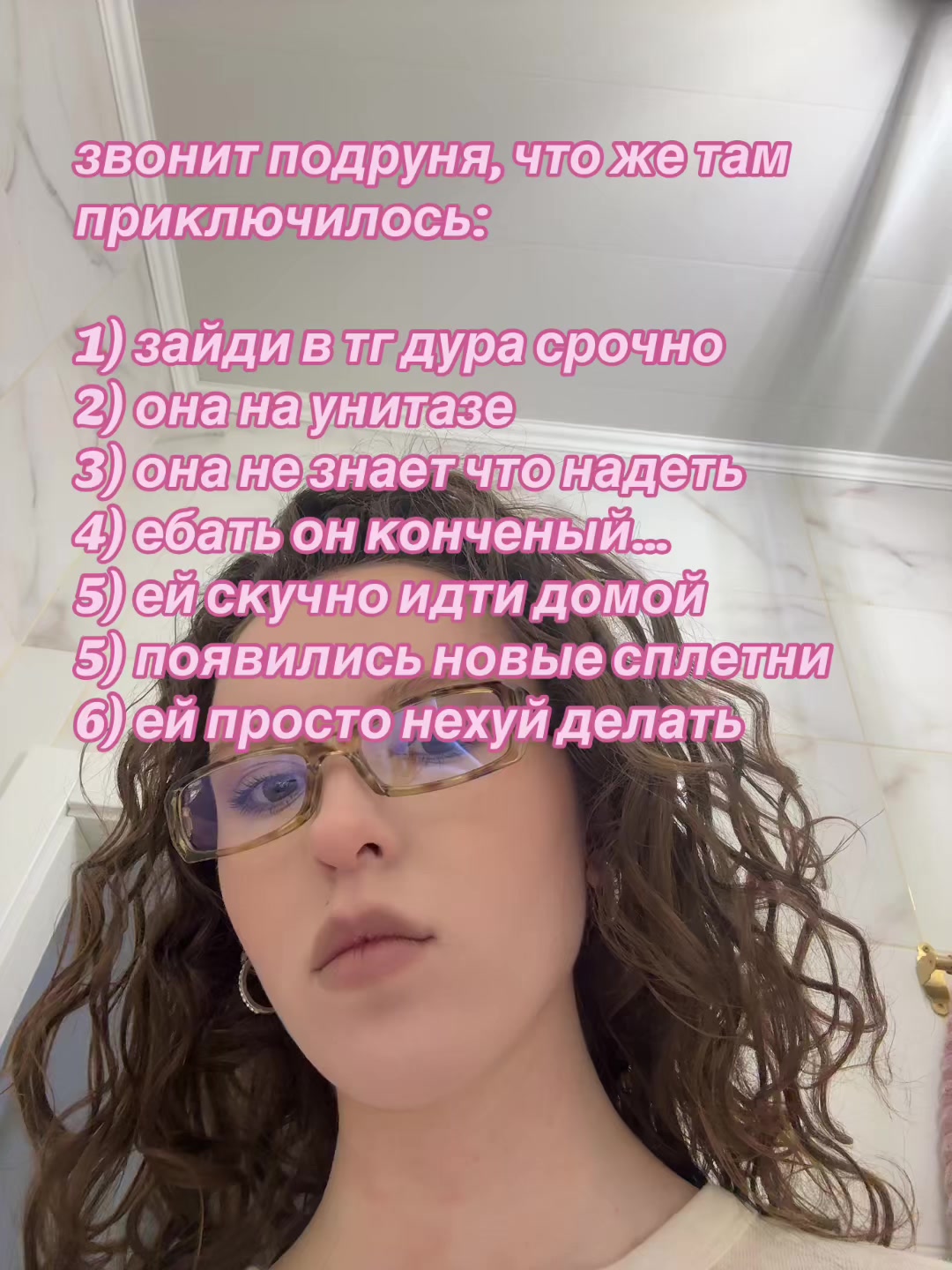 @marichkakrasotkapetarda