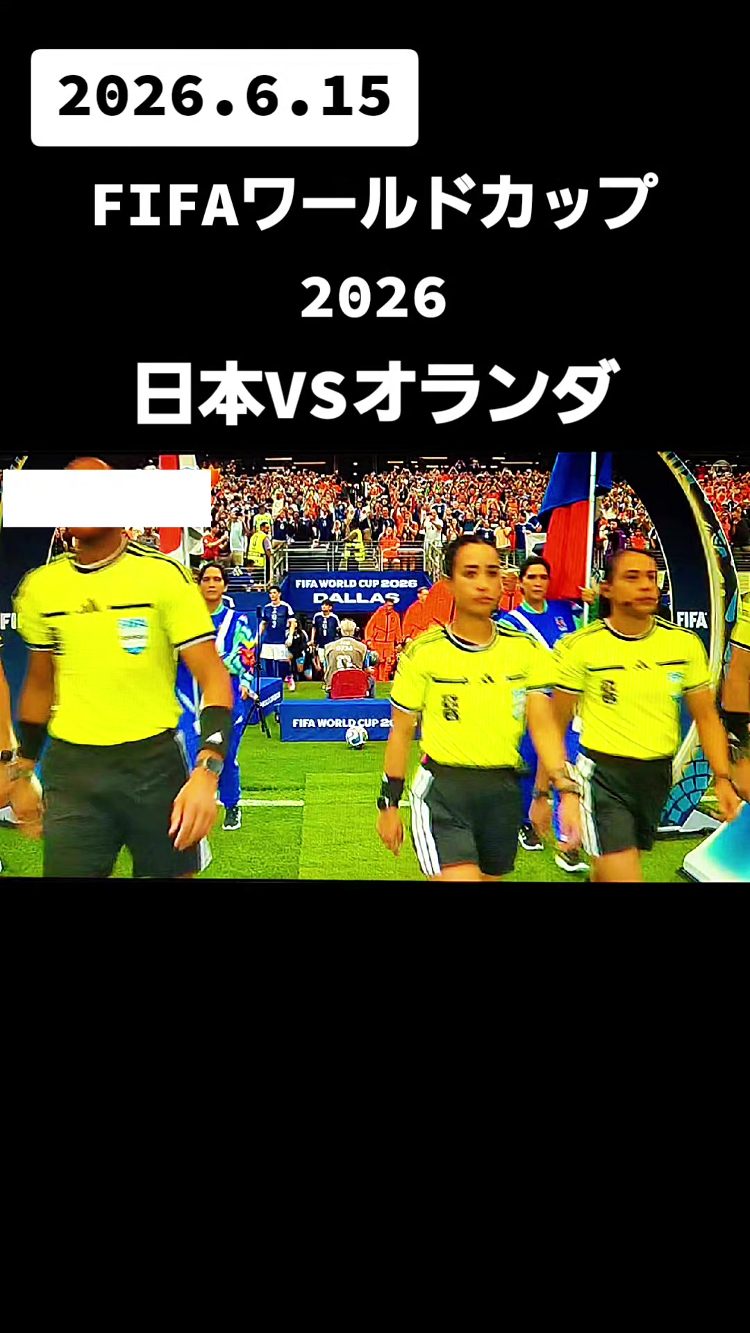@カイ