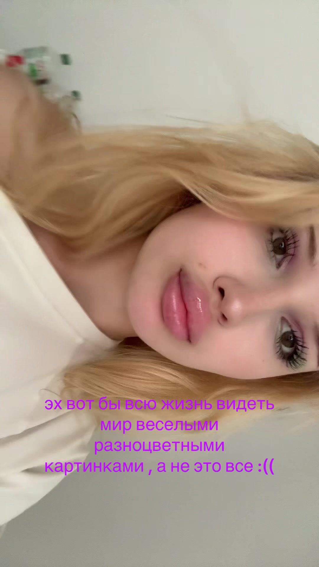 @тгк кисатаиса666