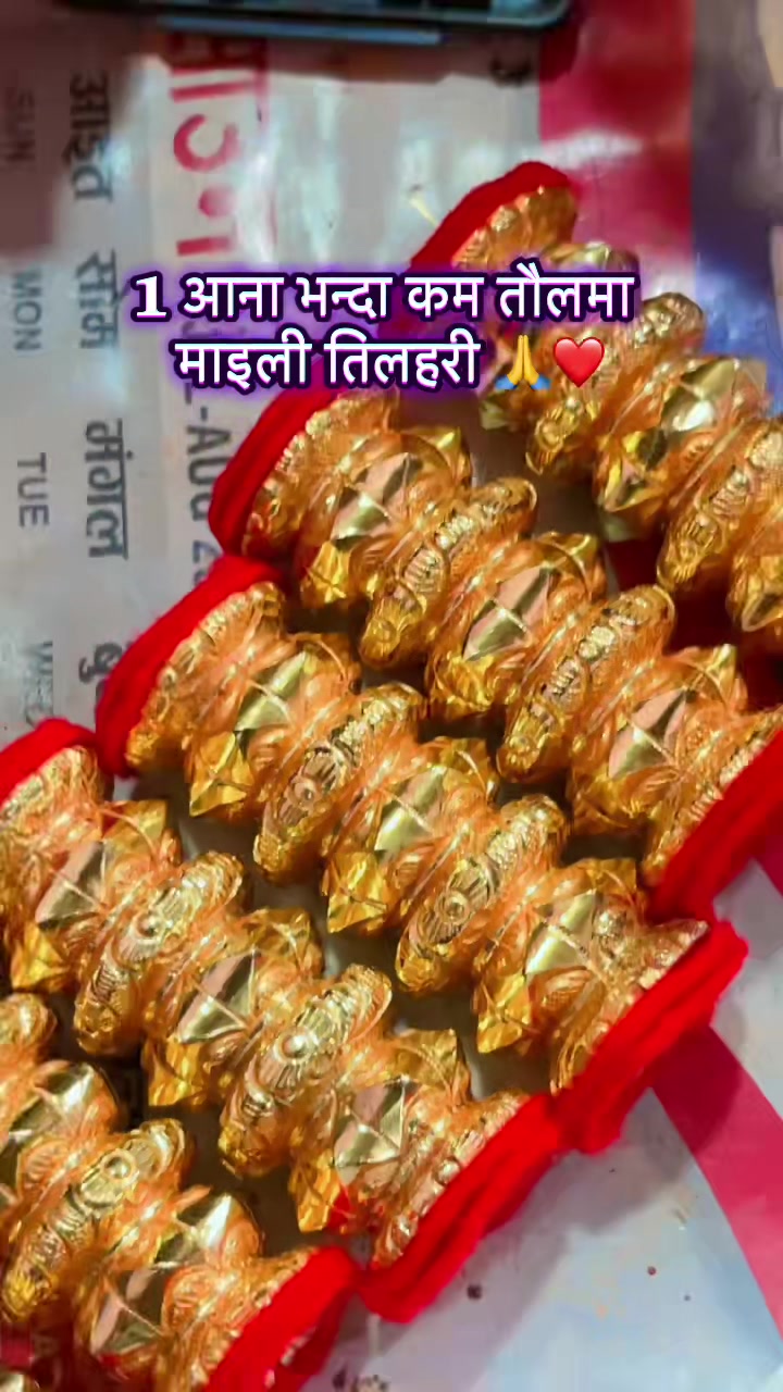@Manish Sunar❤️