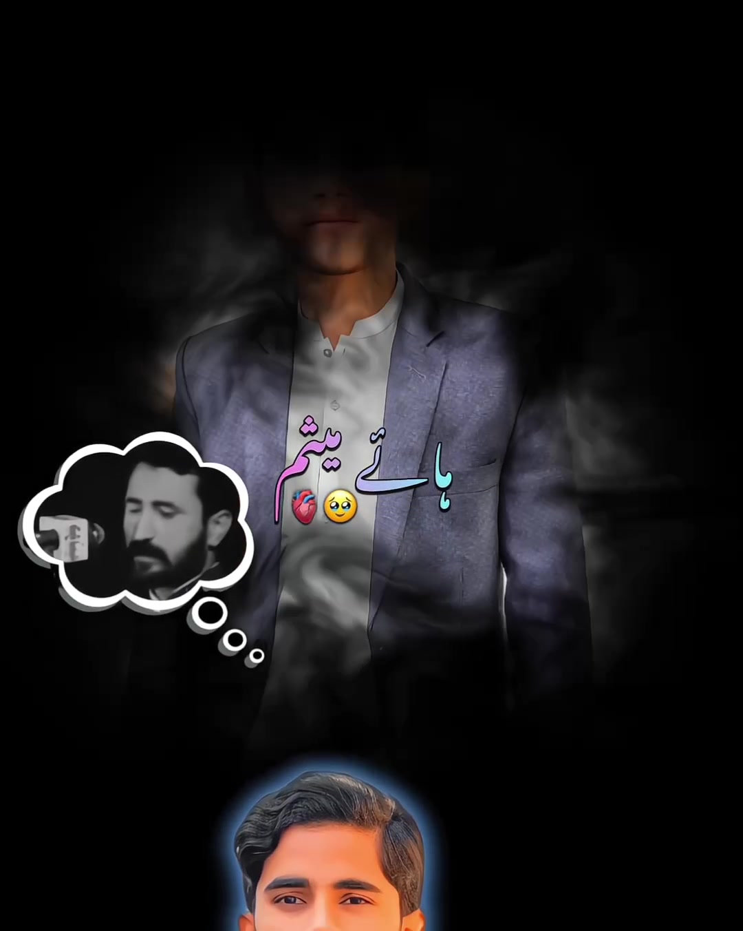 @🌾عباس 🌾