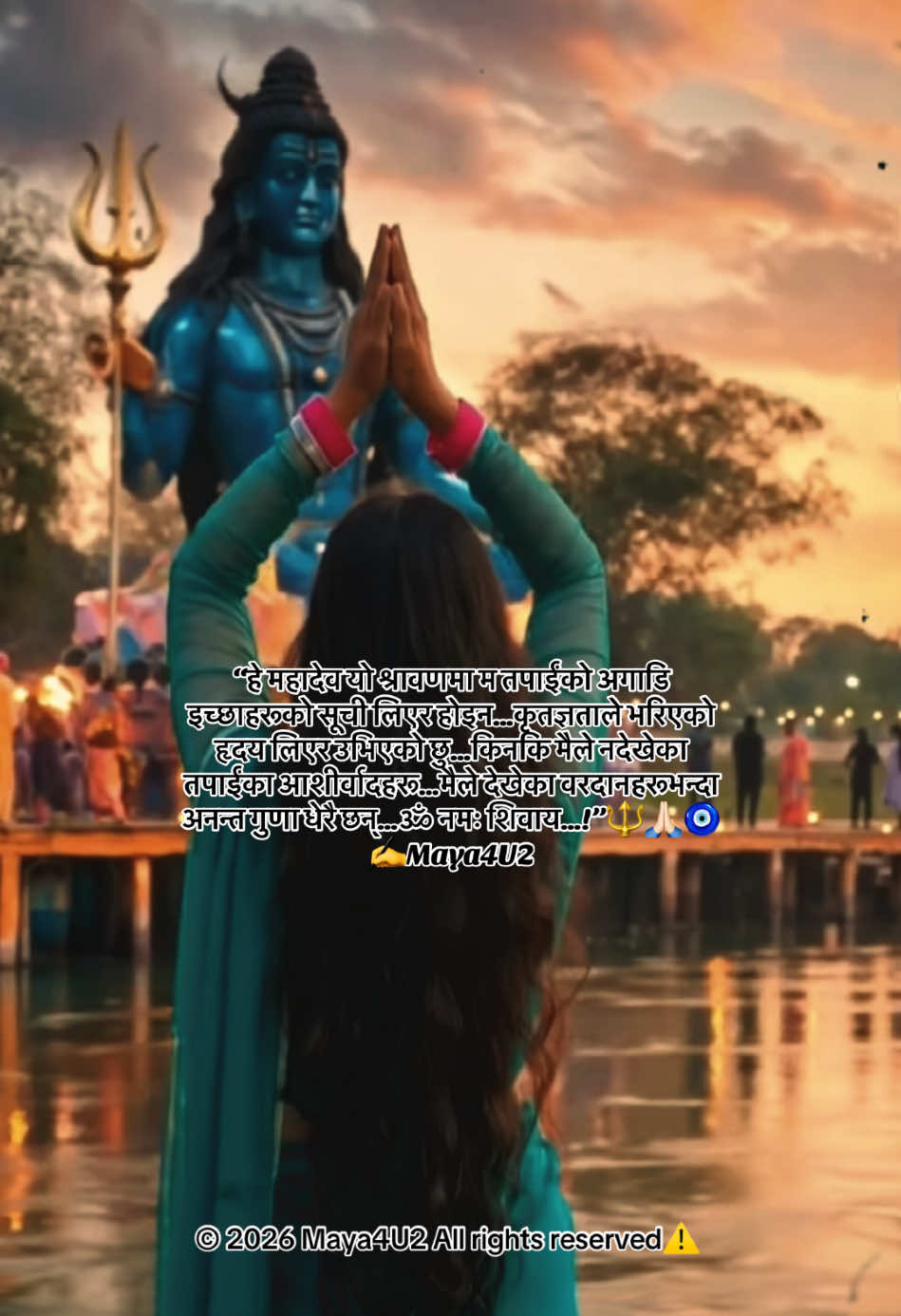 @Maya🧿