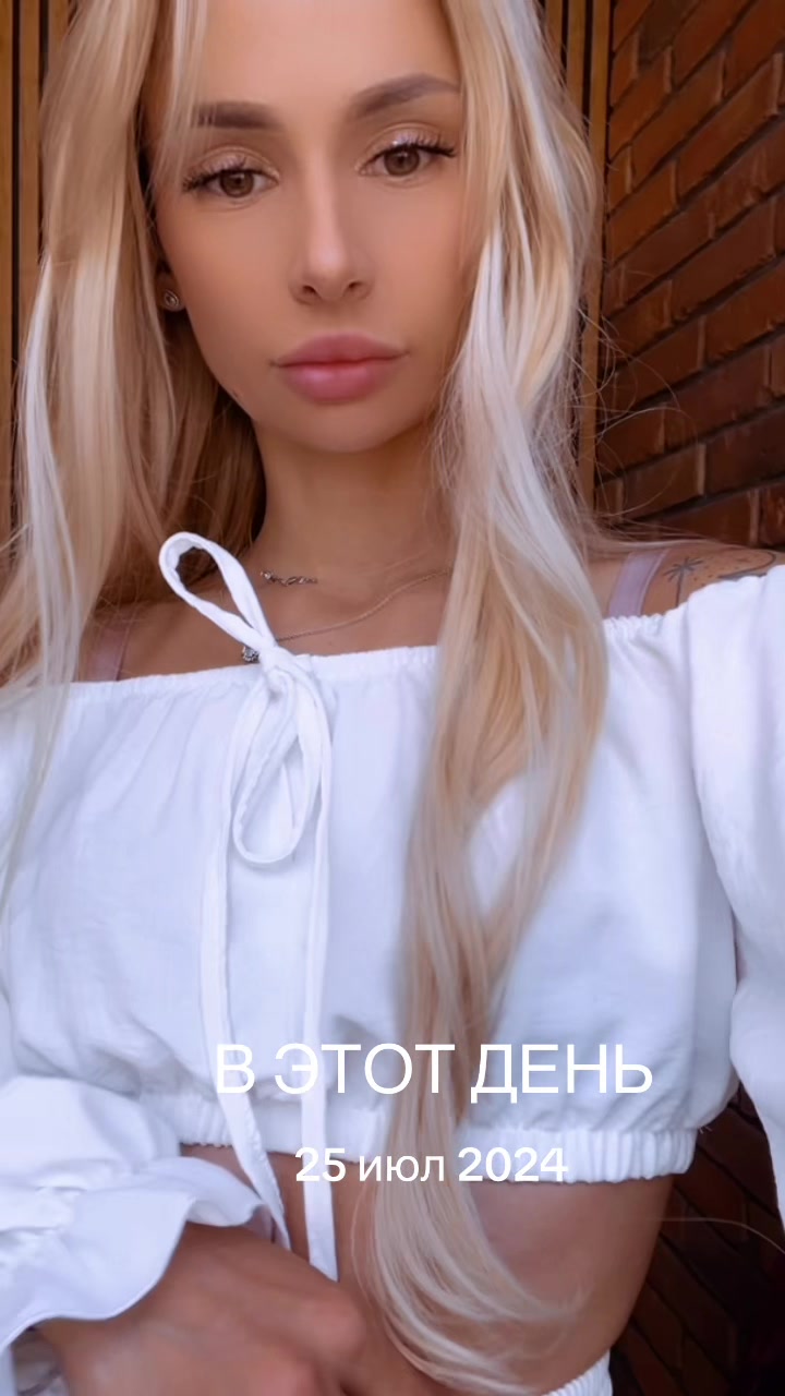 @Katusha