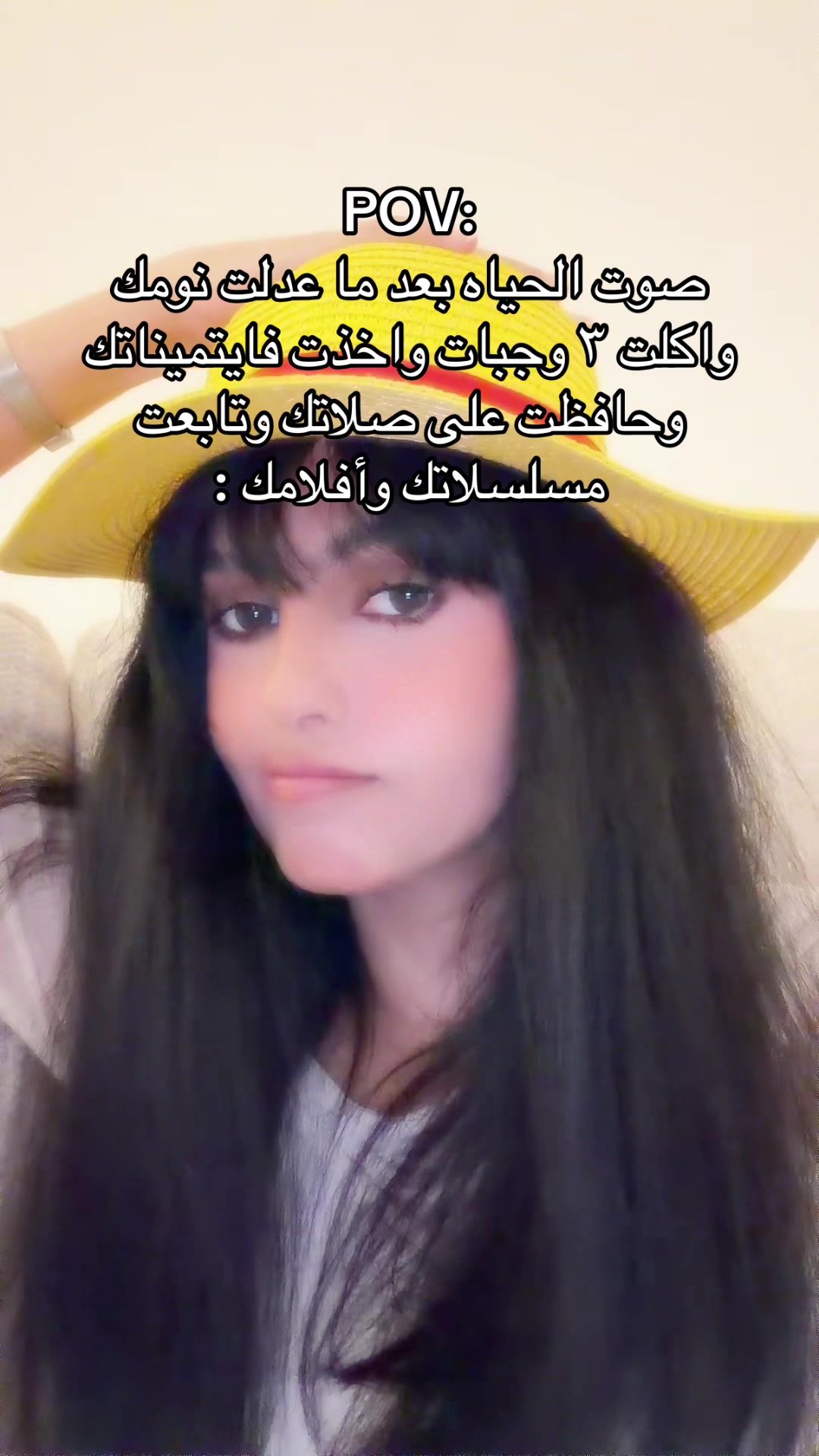 @Fajr فجر