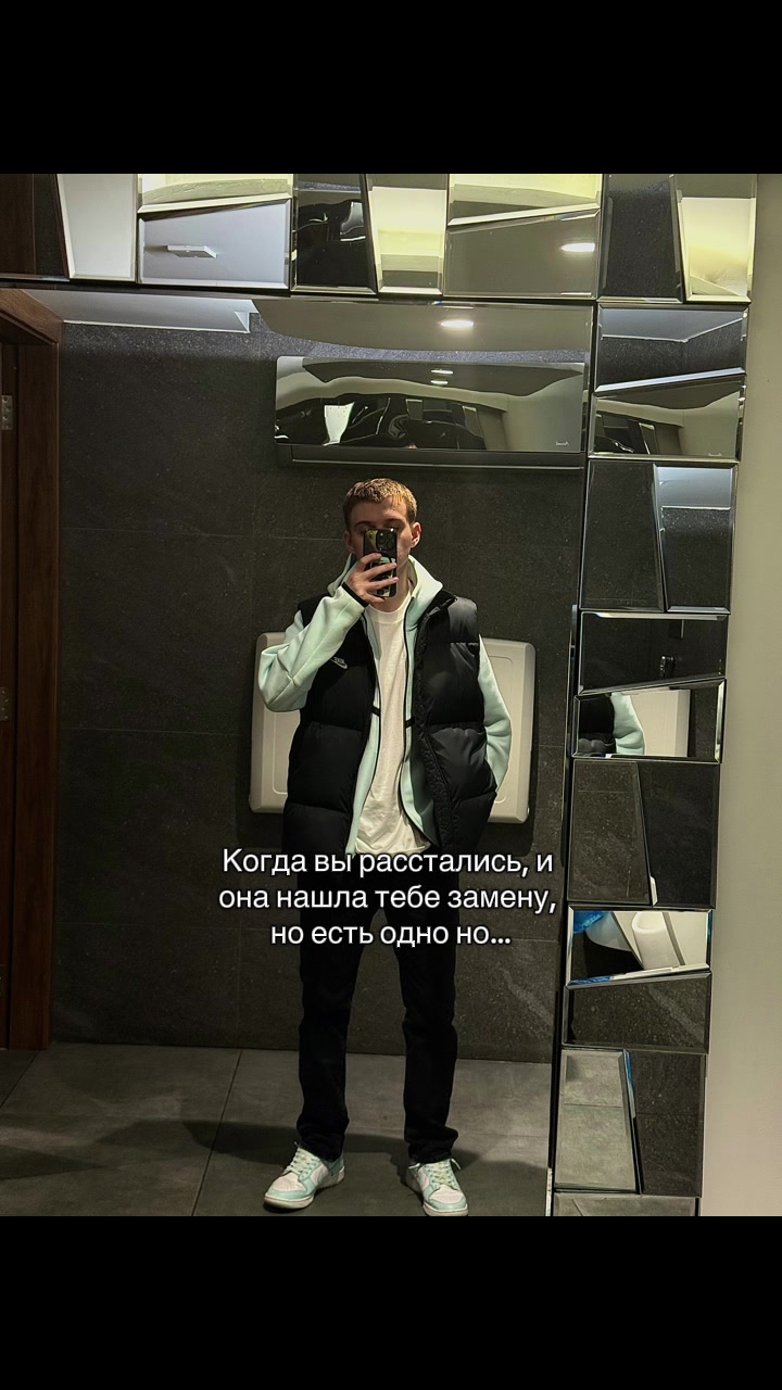 @Нафаня