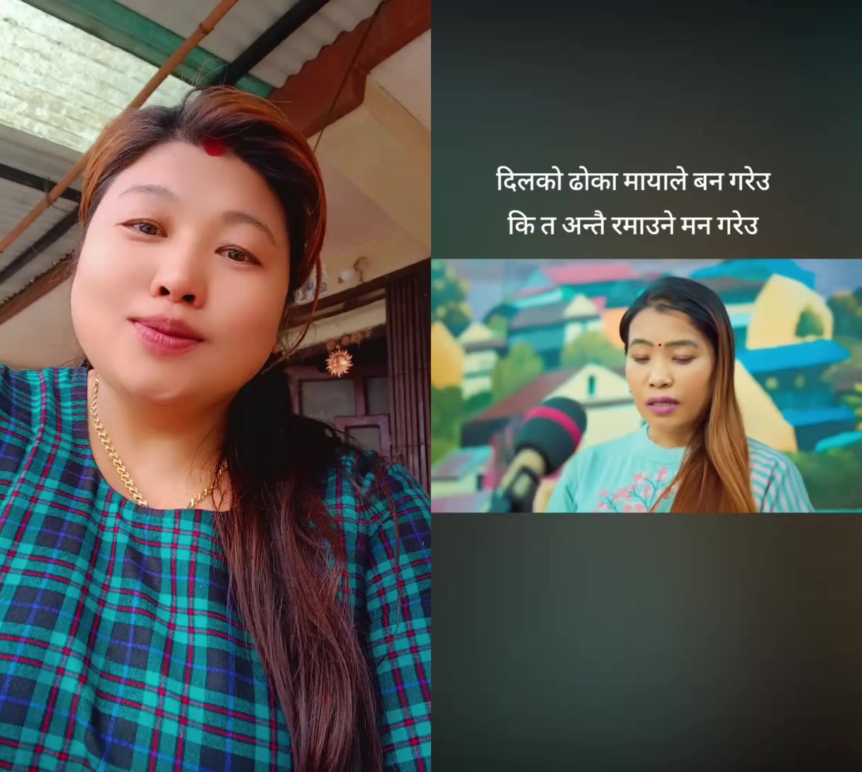@Kumri