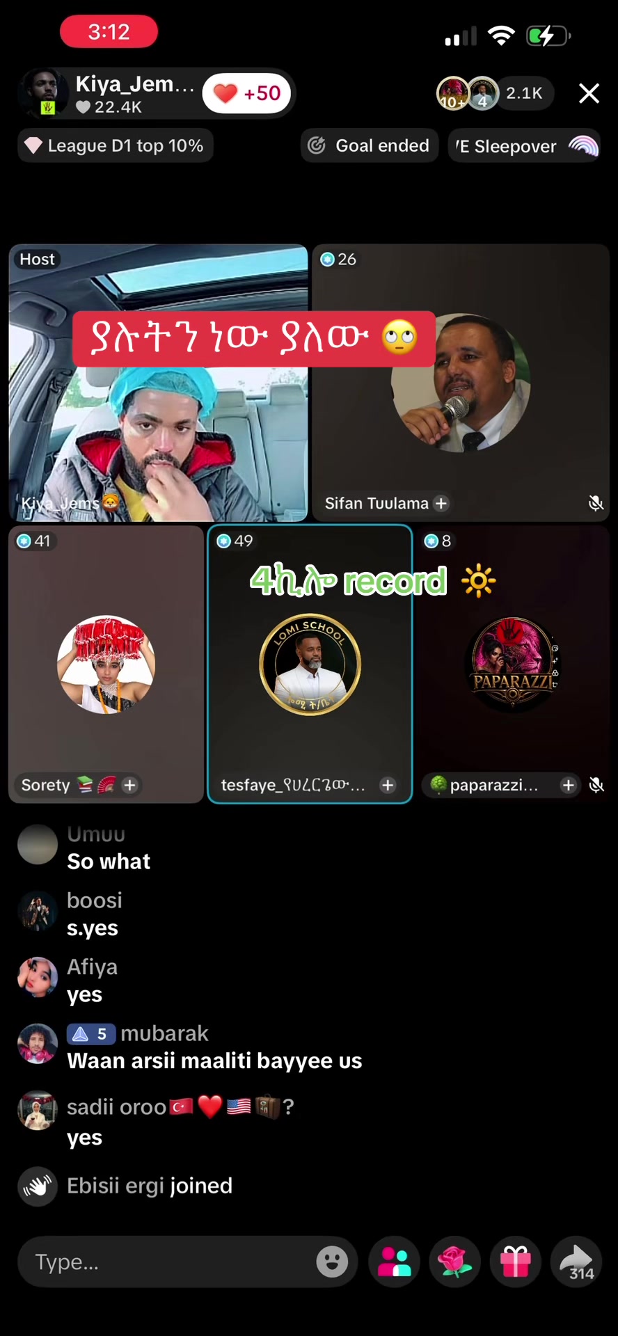 @አራት ኪሎ record 🔆