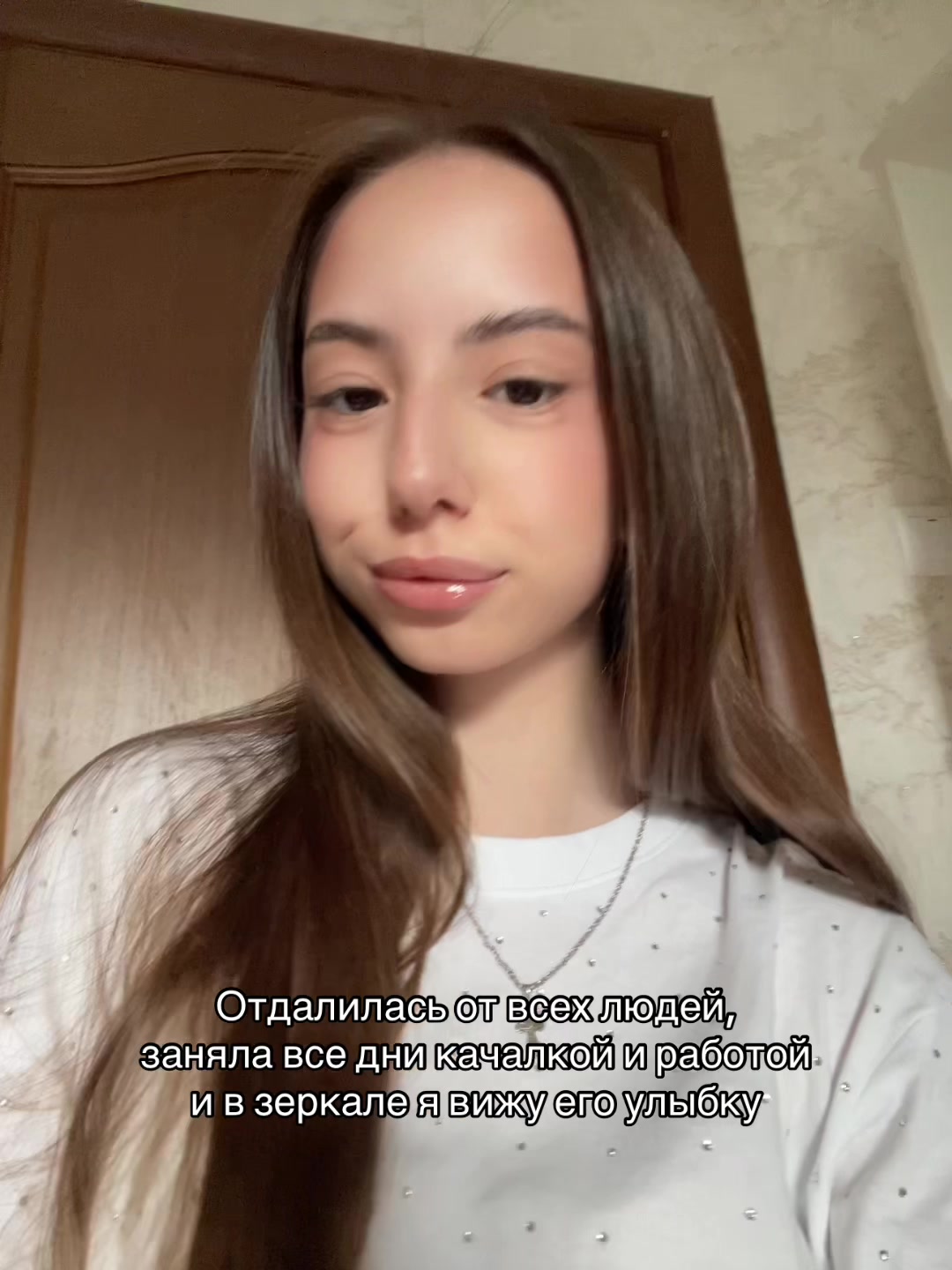 @v.gorokhovva