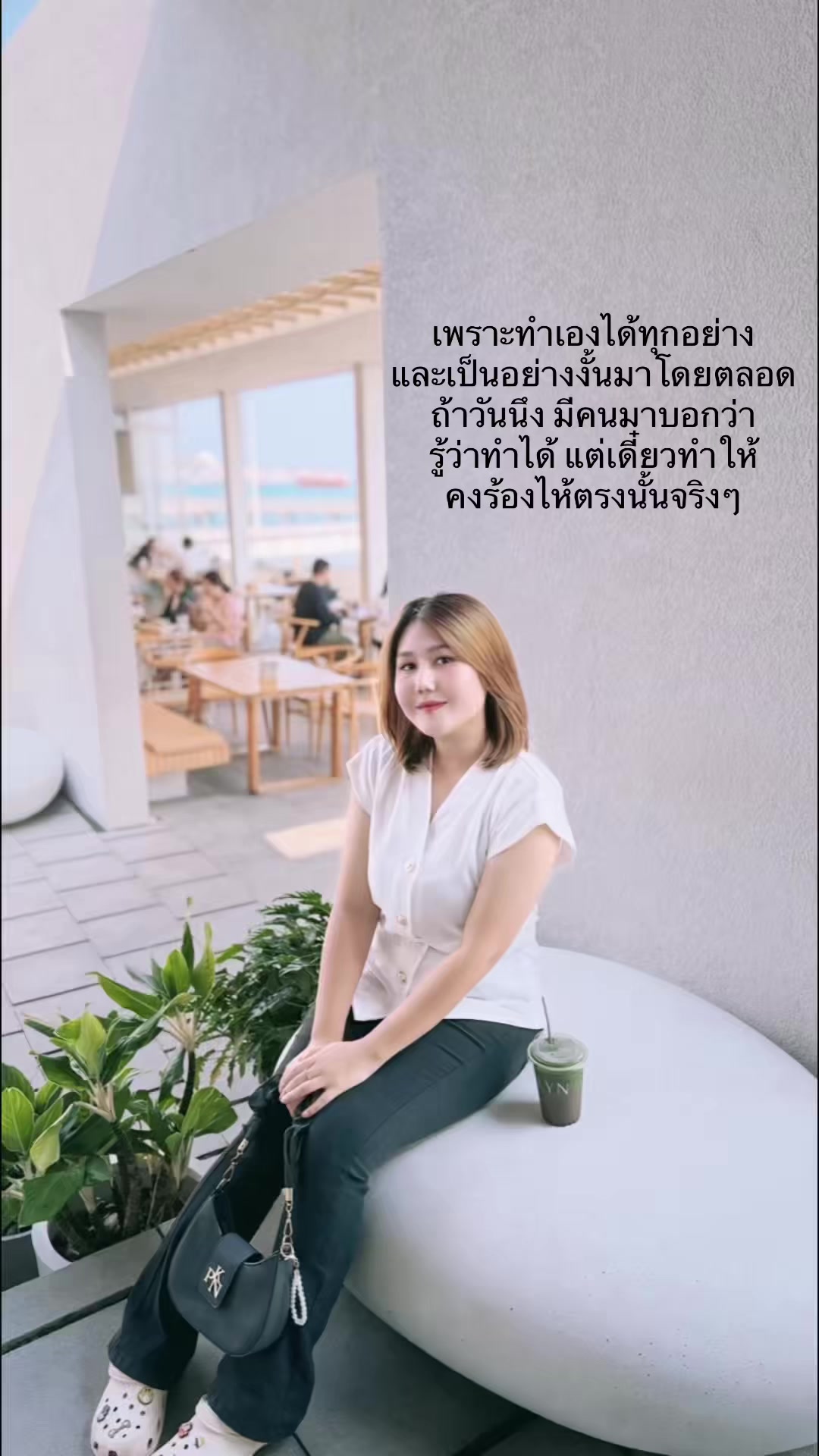 @Mamie Anda Ava🤍