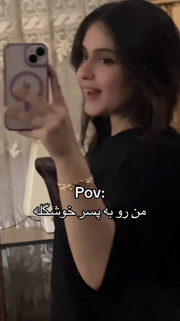 @re1hy