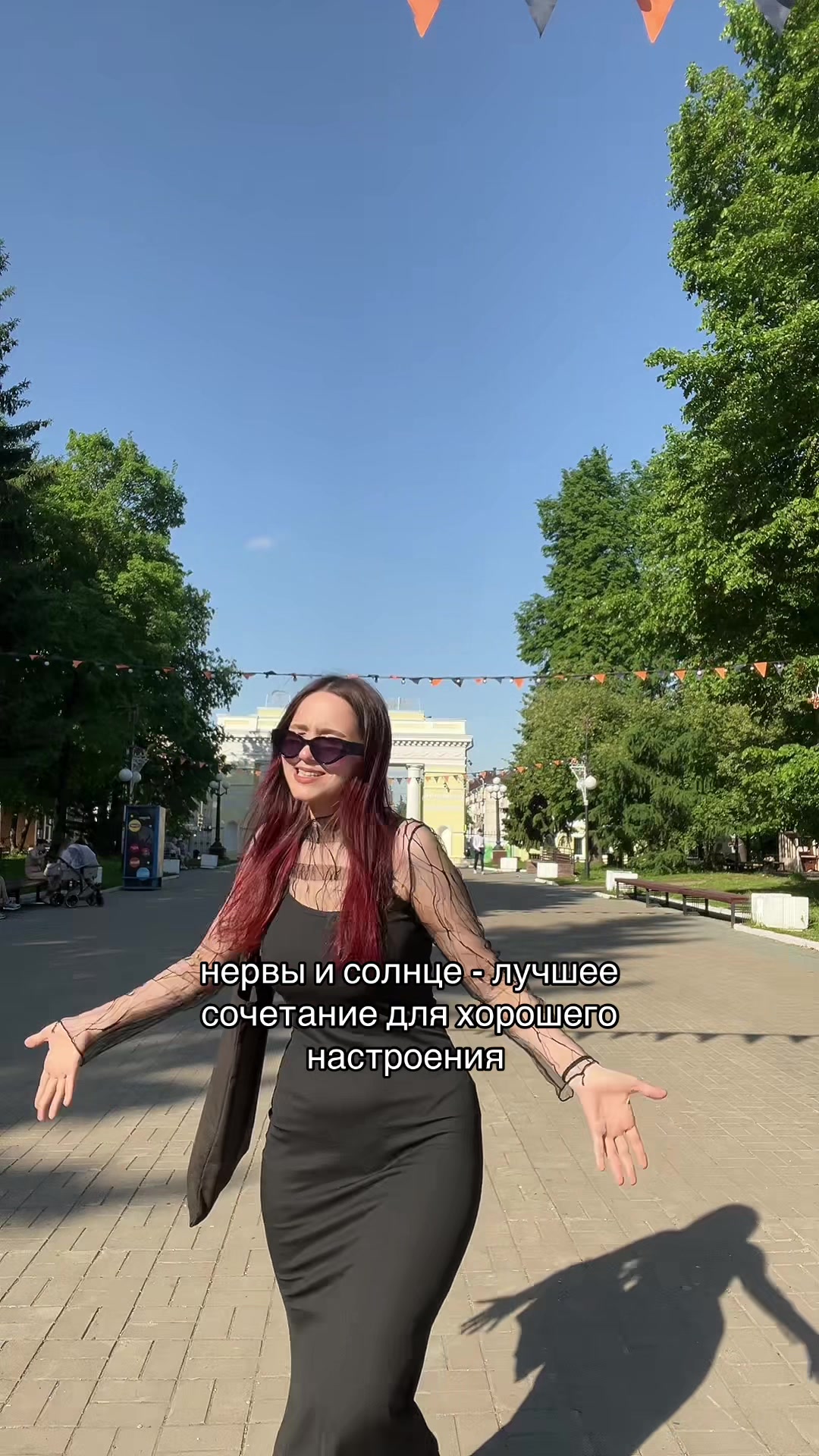 @тгк: wvairyyy