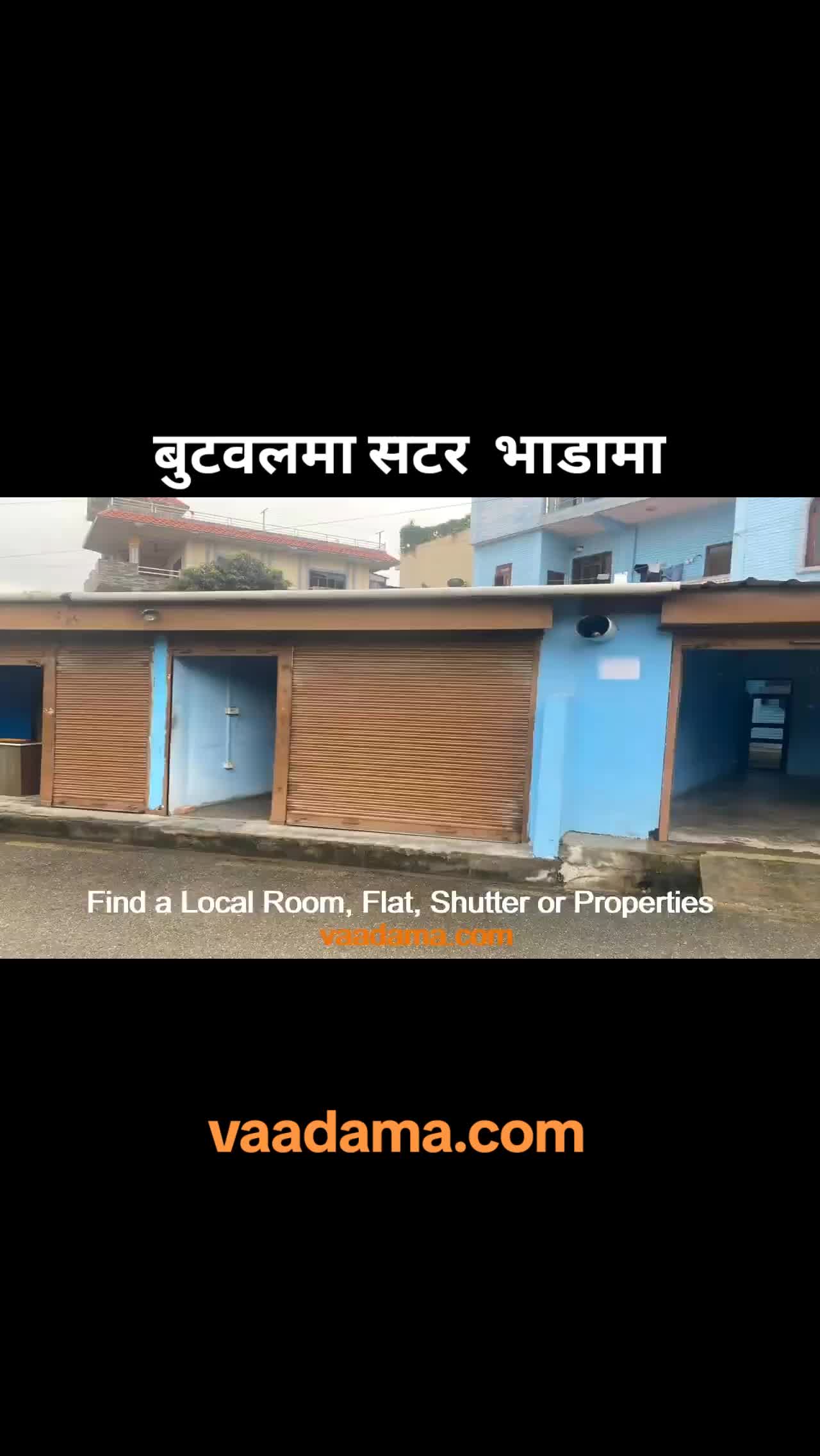 @vaadama.com