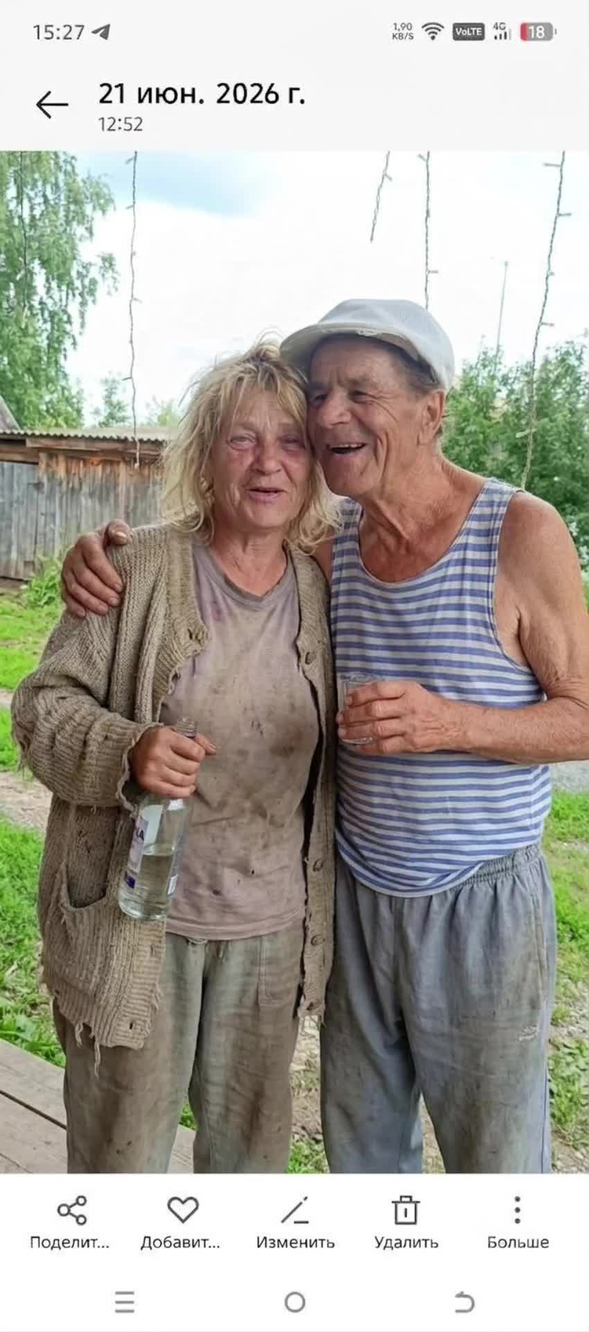 @Виталий56🇷🇺