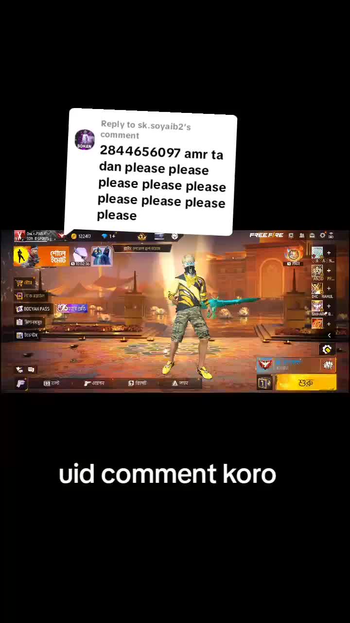 @ONLY FIXA 691