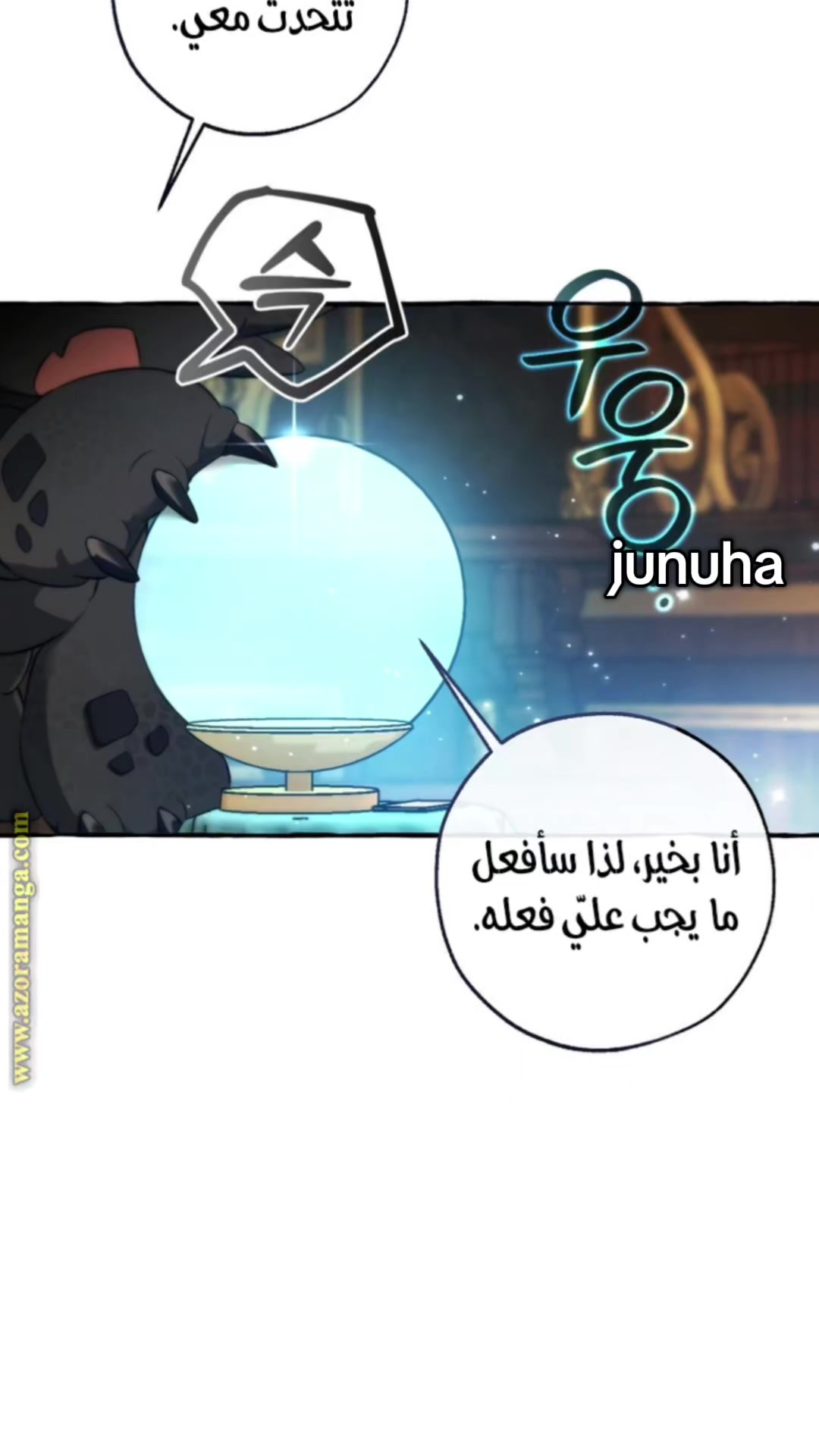 @junuha
