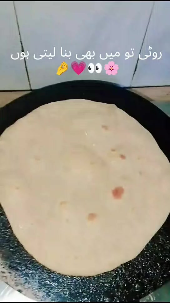 @بنتِ اسماعیل 😊&hearts;️✨