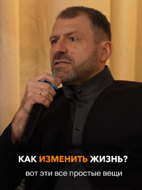@Igor Rybakov