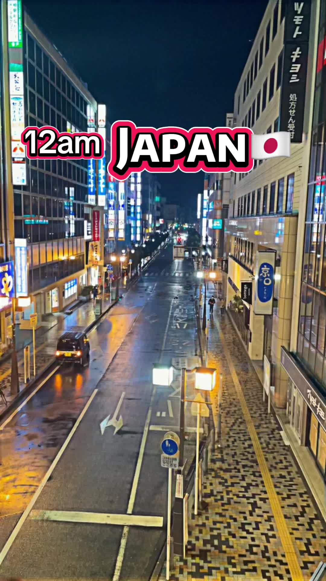 @JUNIOR TECH JAPAN 🇯🇵