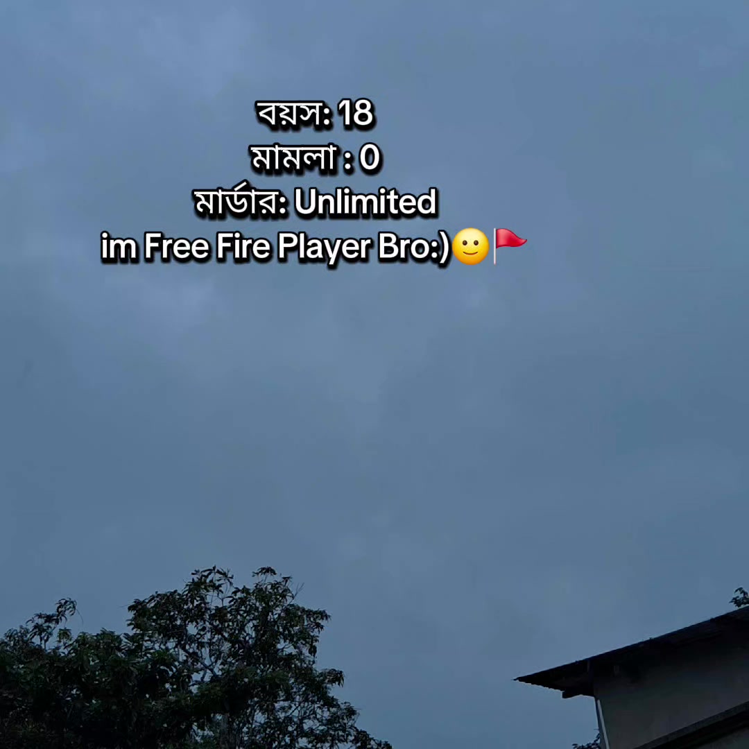 @𝗛𝗔𝗞𝗜𝗠 𝗔𝗗𝗠𝗜𝗡 🌹🎮