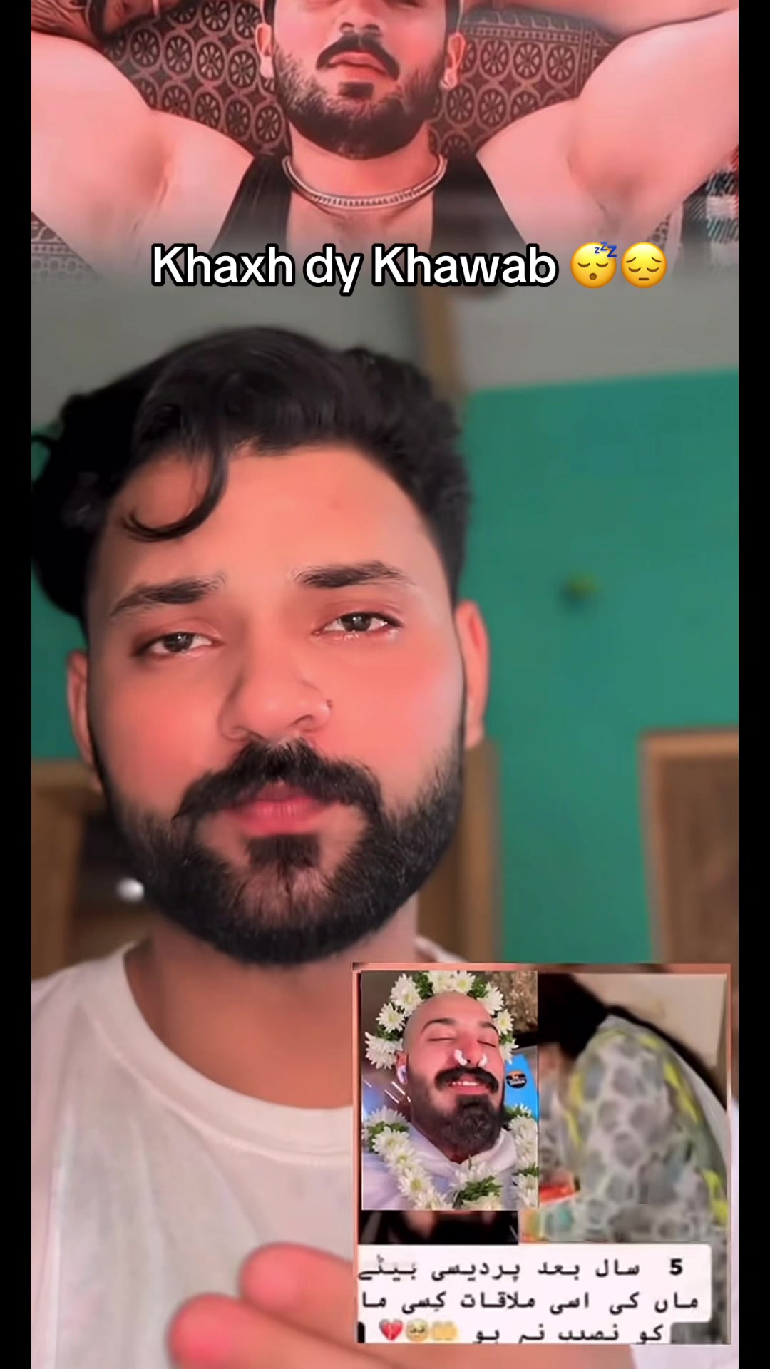 @GUJJAR {69}