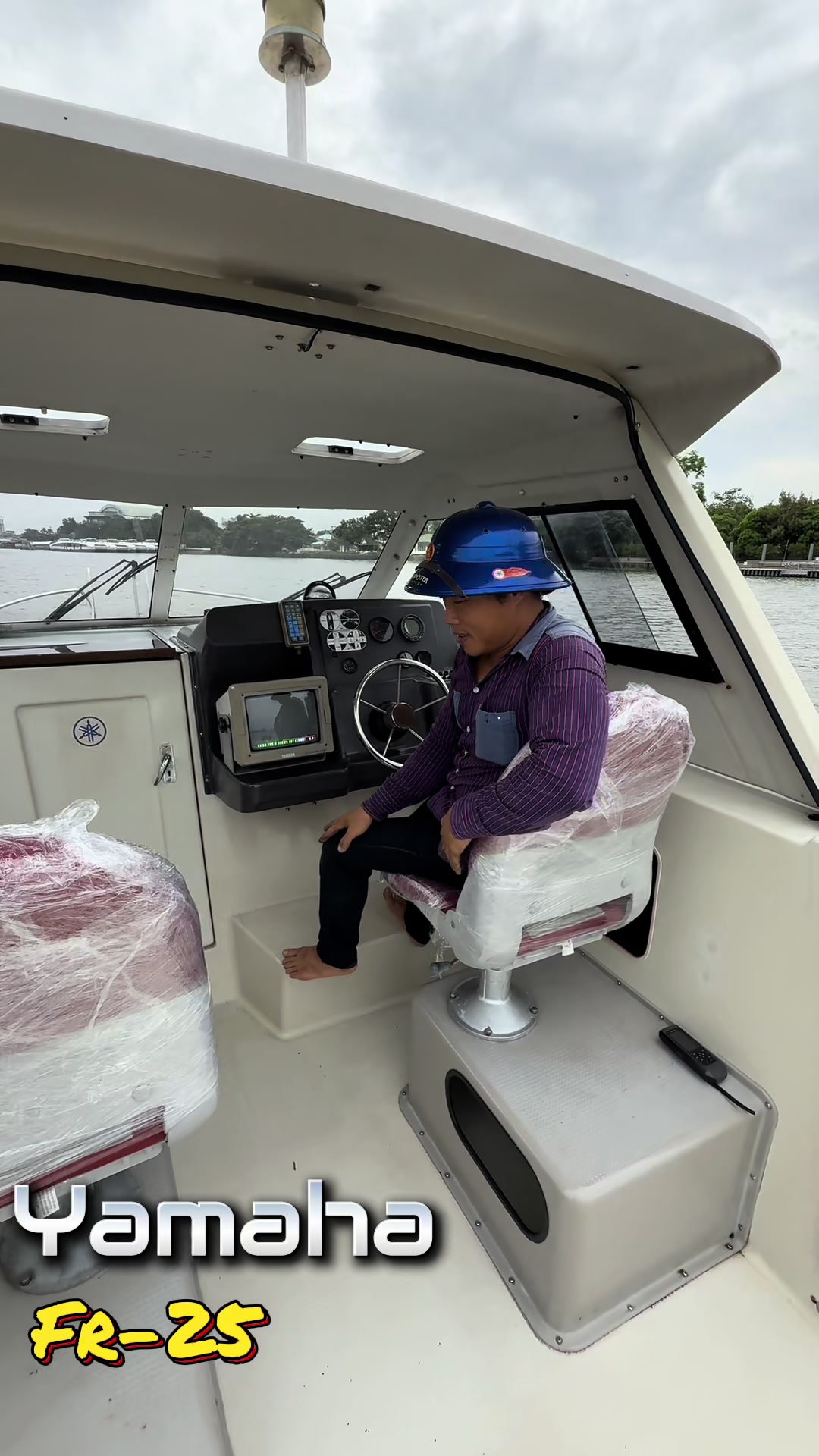 @ลุงพล🛥🛥🛥