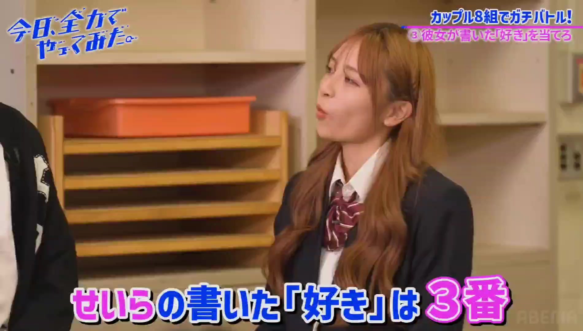 @RUNA