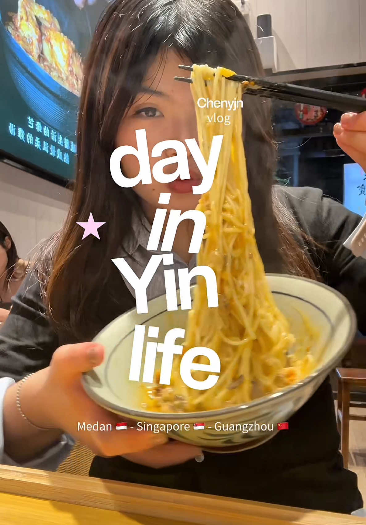 @Chenyin琛陰