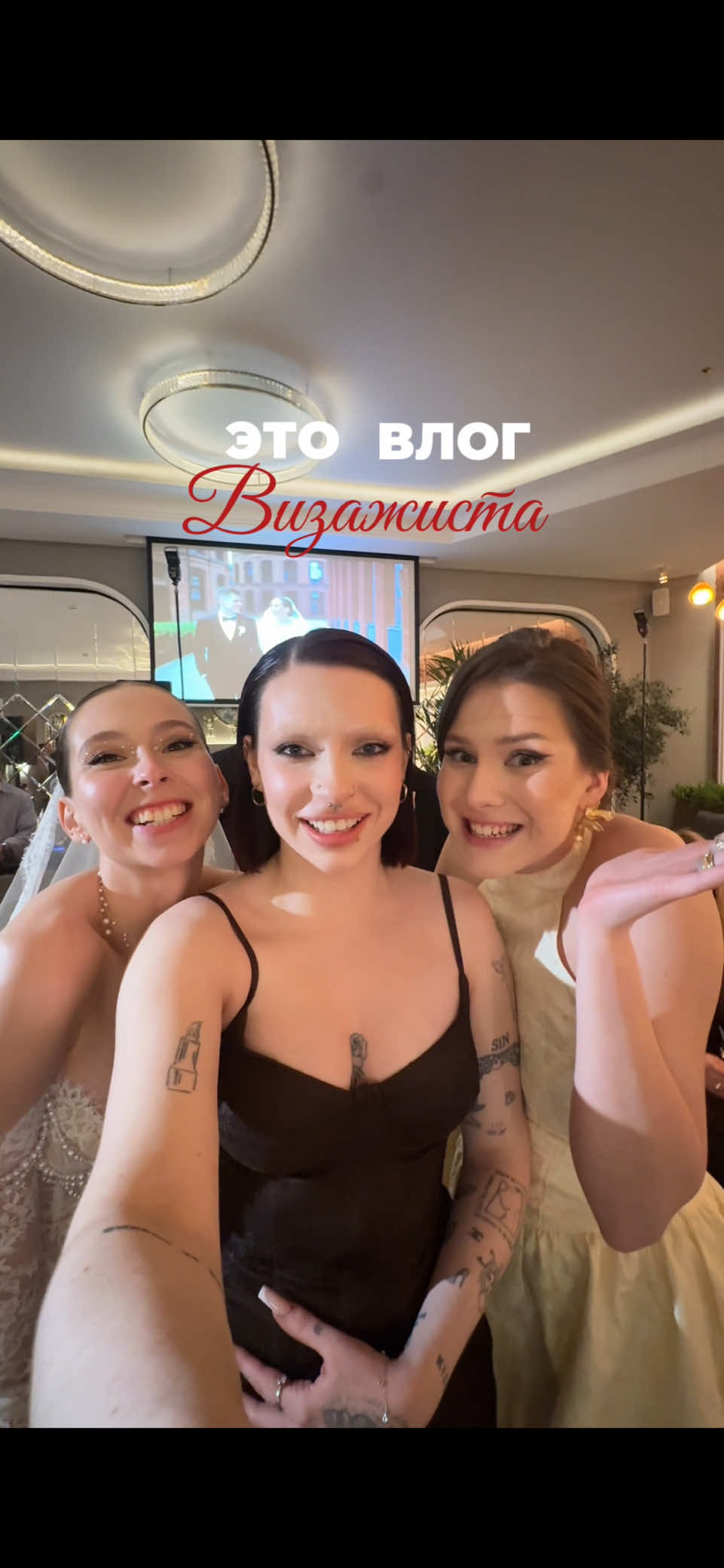 @potrubka_