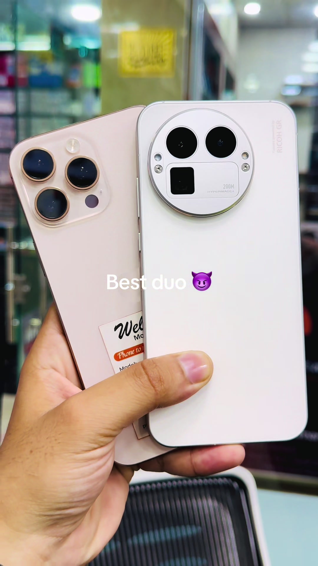 @OnEpLuS MobiLe's