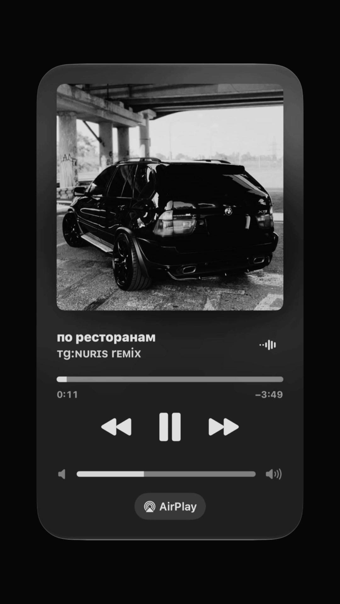 @Треки в тг nurisremix
