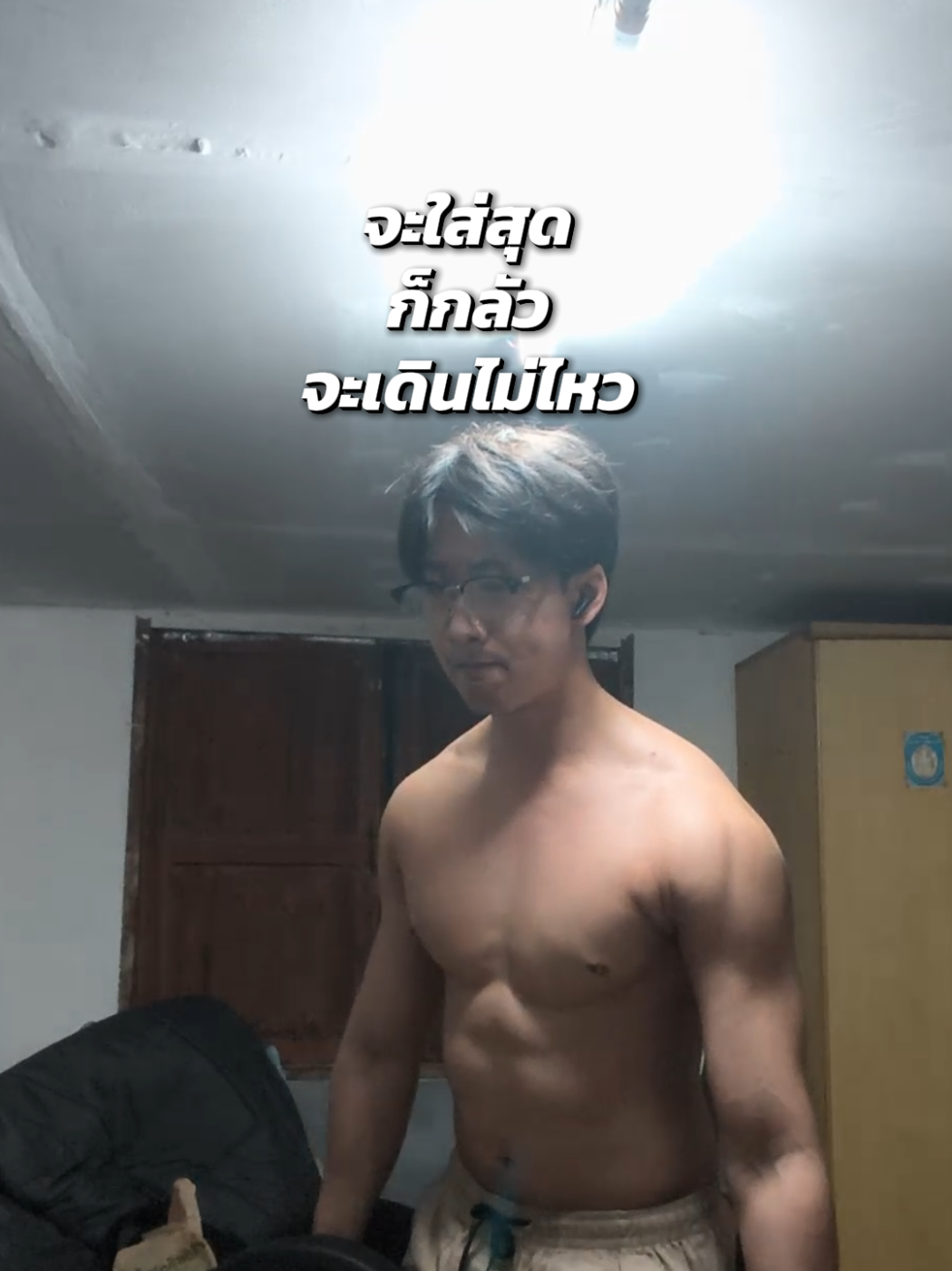 @NonArnonXD