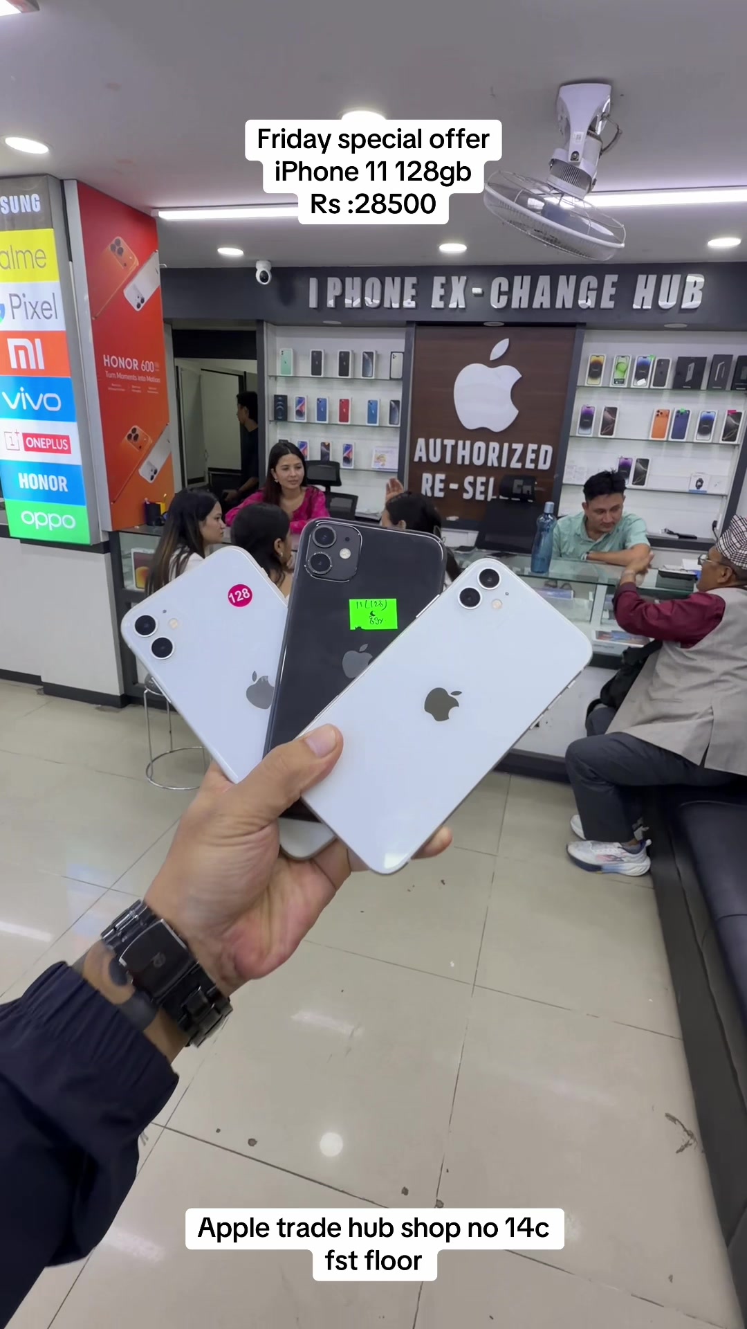 @APPLE TRADE HUB (shop no 14c)