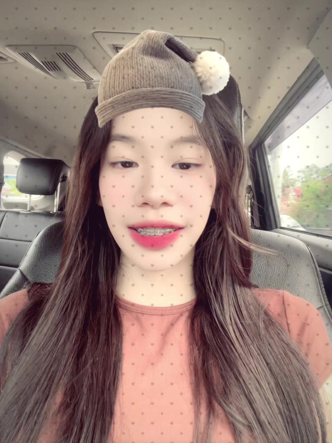 @🐯