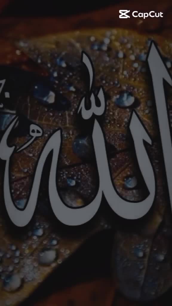 @Islamic content